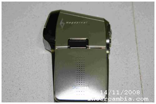 C�mara especial en Matar�