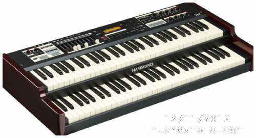 Teclado o sintetizador en Utrera